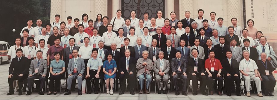 pg麻将胡了2