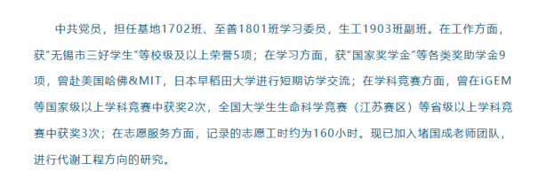 pg麻将胡了2